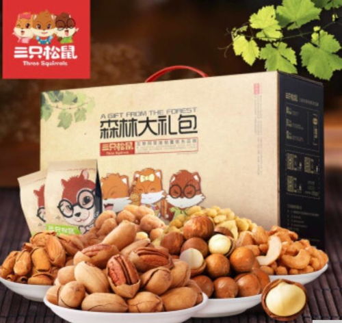 農行拍賣堂福利來襲 iPhone8 Plus與精品干果等你來拍